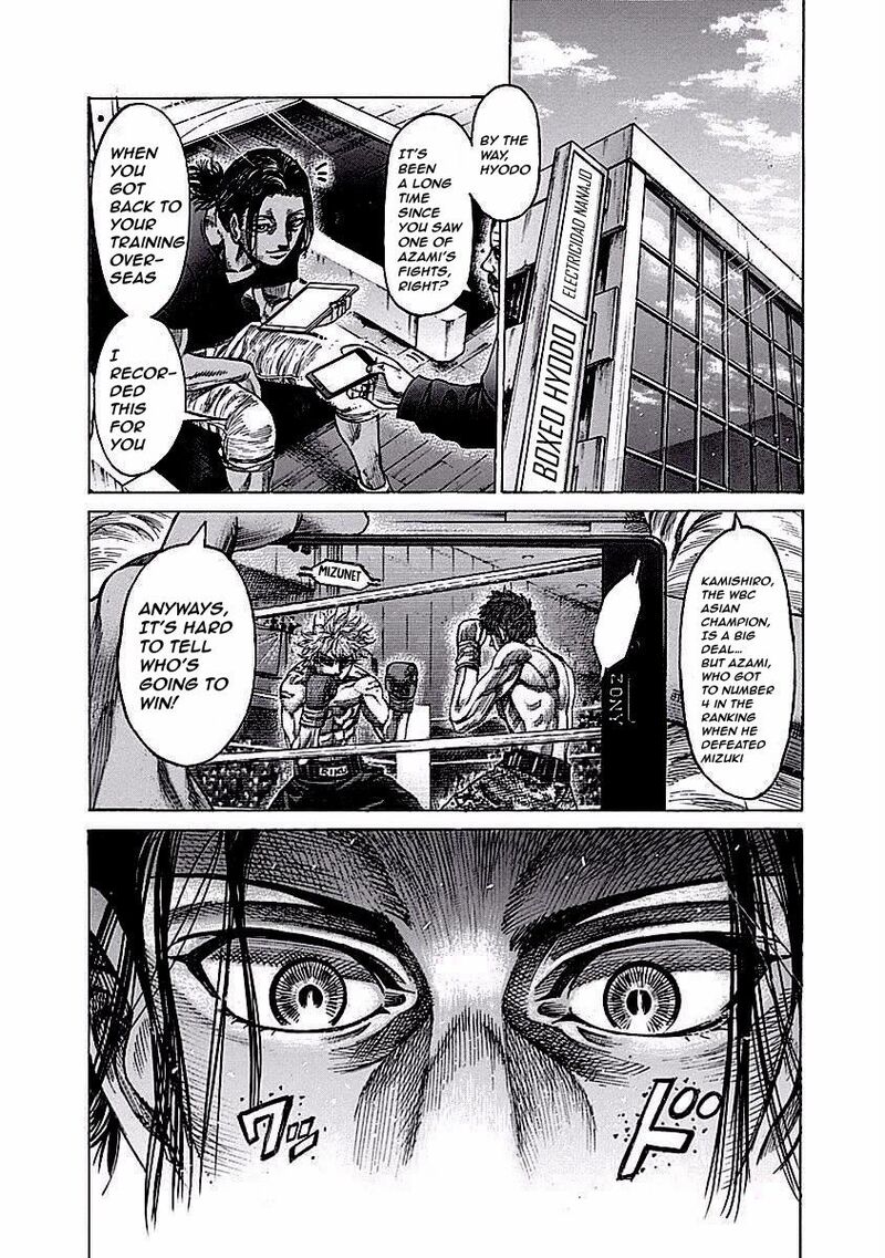 Rikudo Chapter 119 Page 12