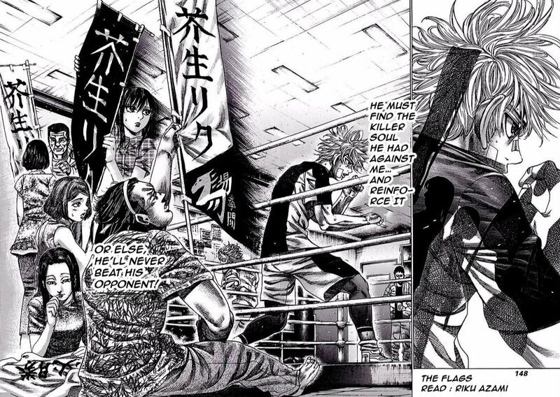 Rikudo Chapter 119 Page 16