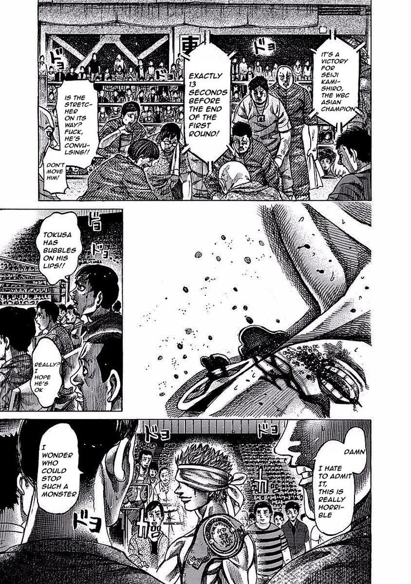 Rikudo Chapter 119 Page 3