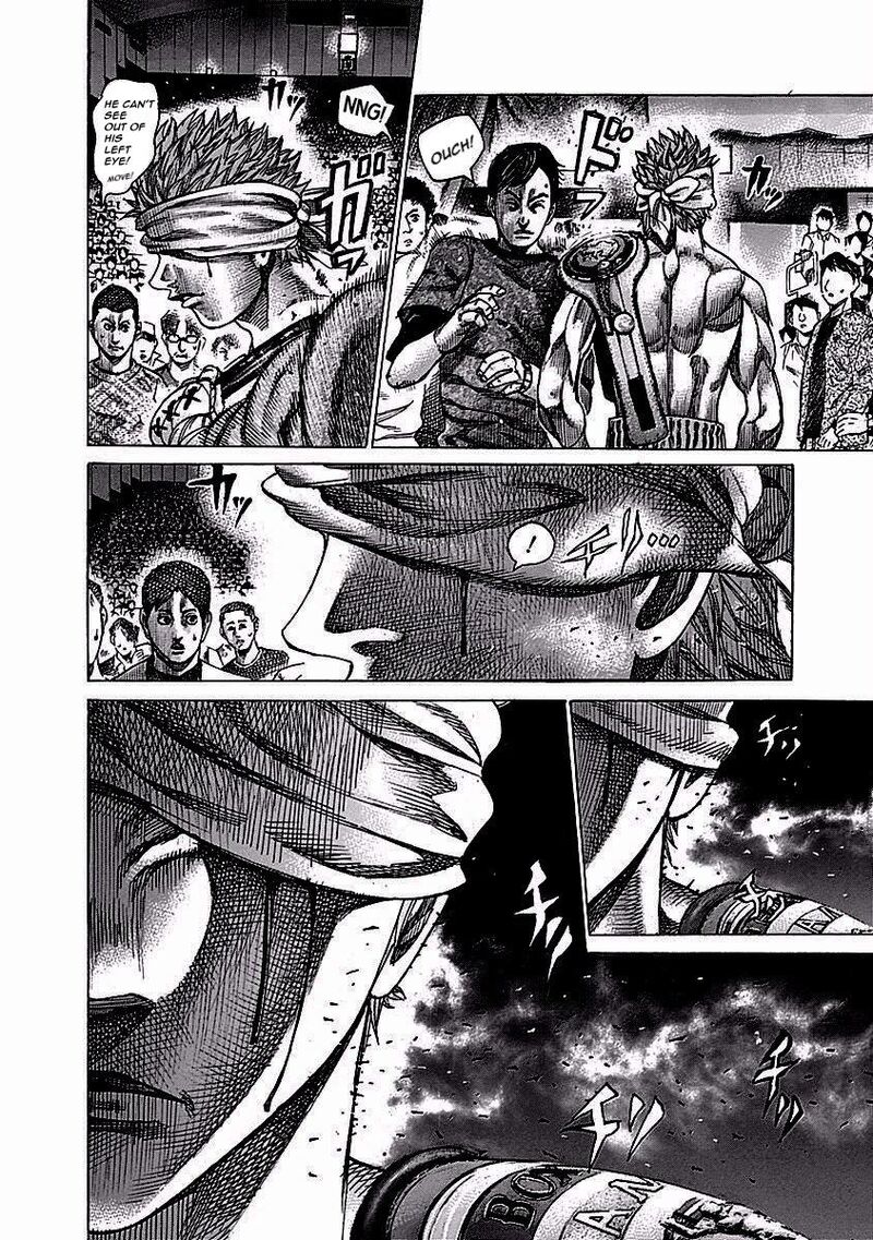 Rikudo Chapter 119 Page 4