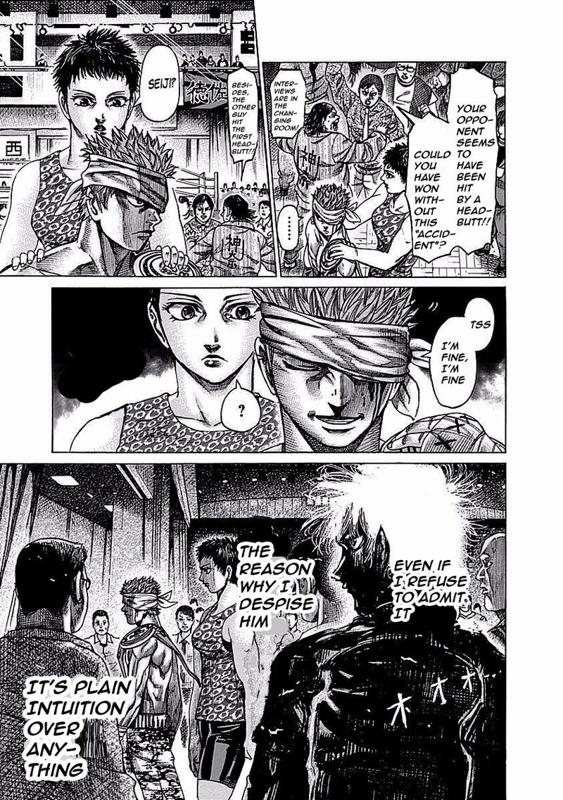 Rikudo Chapter 119 Page 7