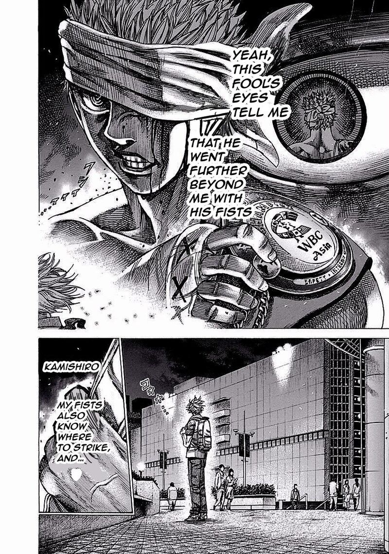 Rikudo Chapter 119 Page 8