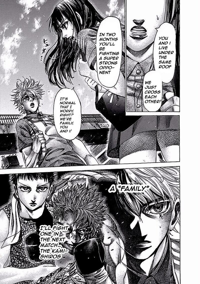 Rikudo Chapter 121 Page 8
