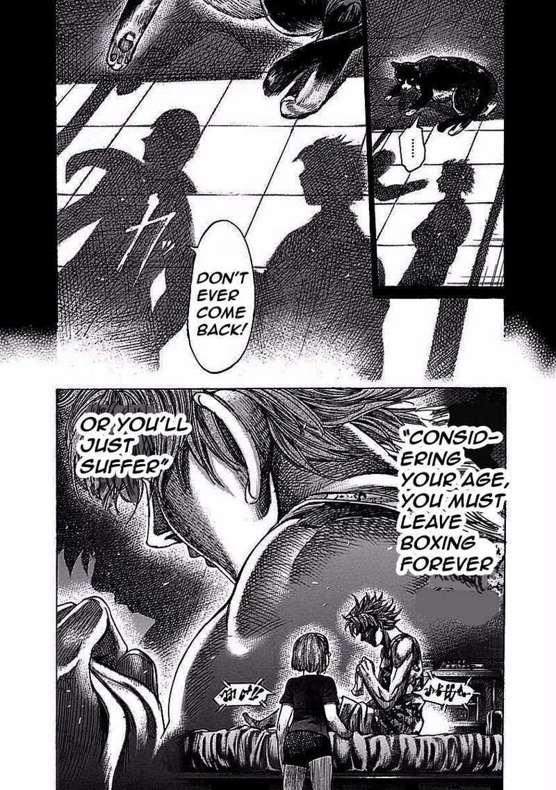 Rikudo Chapter 122 Page 15