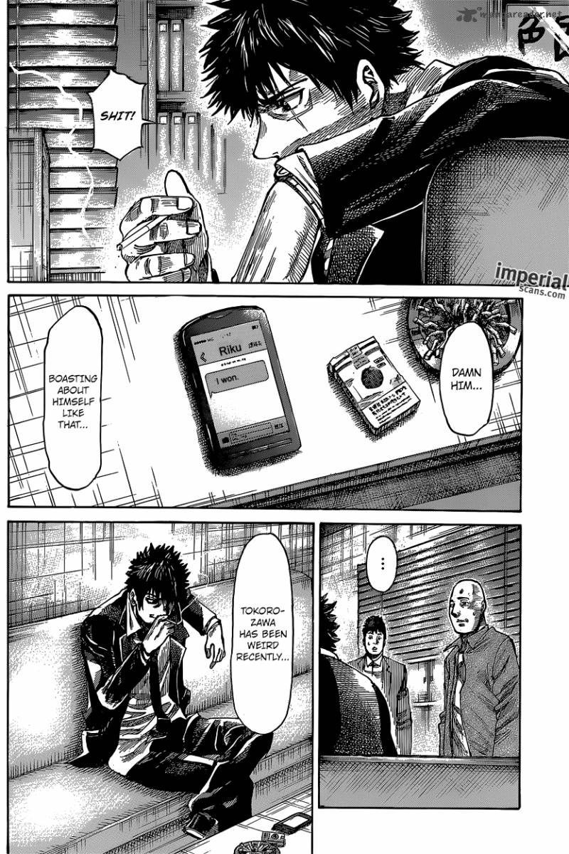 Rikudo Chapter 13 Page 13