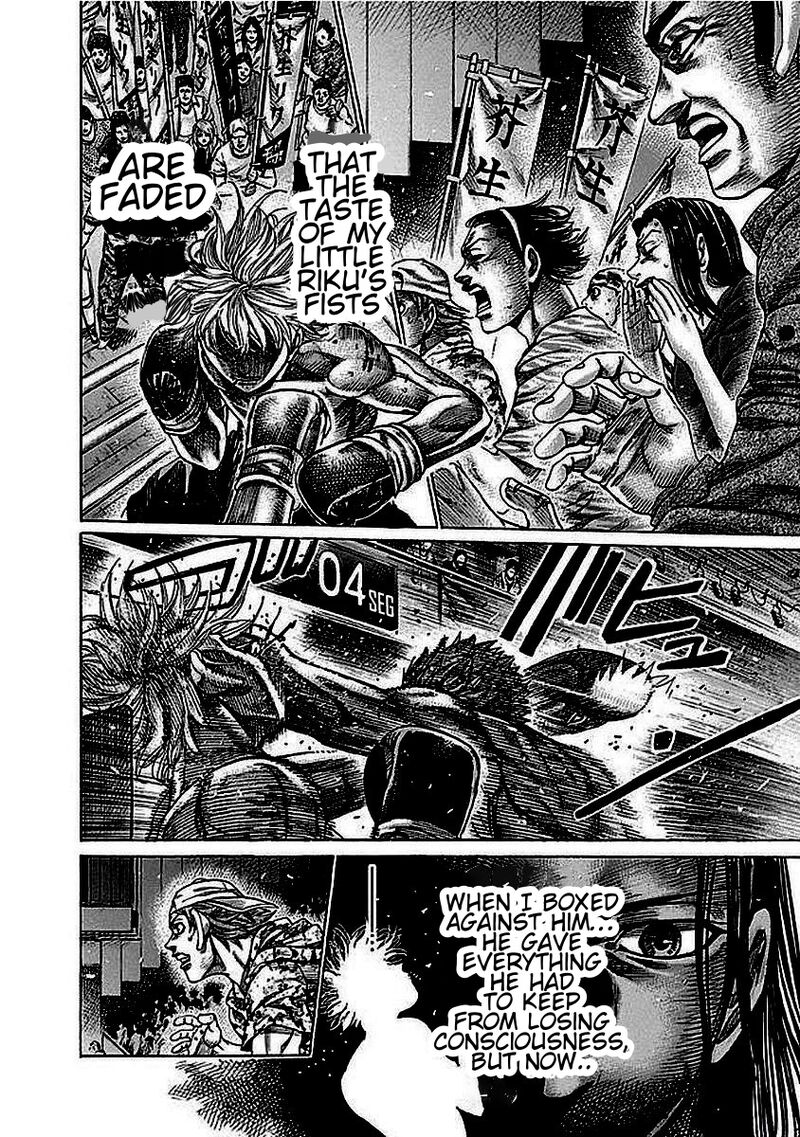 Rikudo Chapter 130 Page 9
