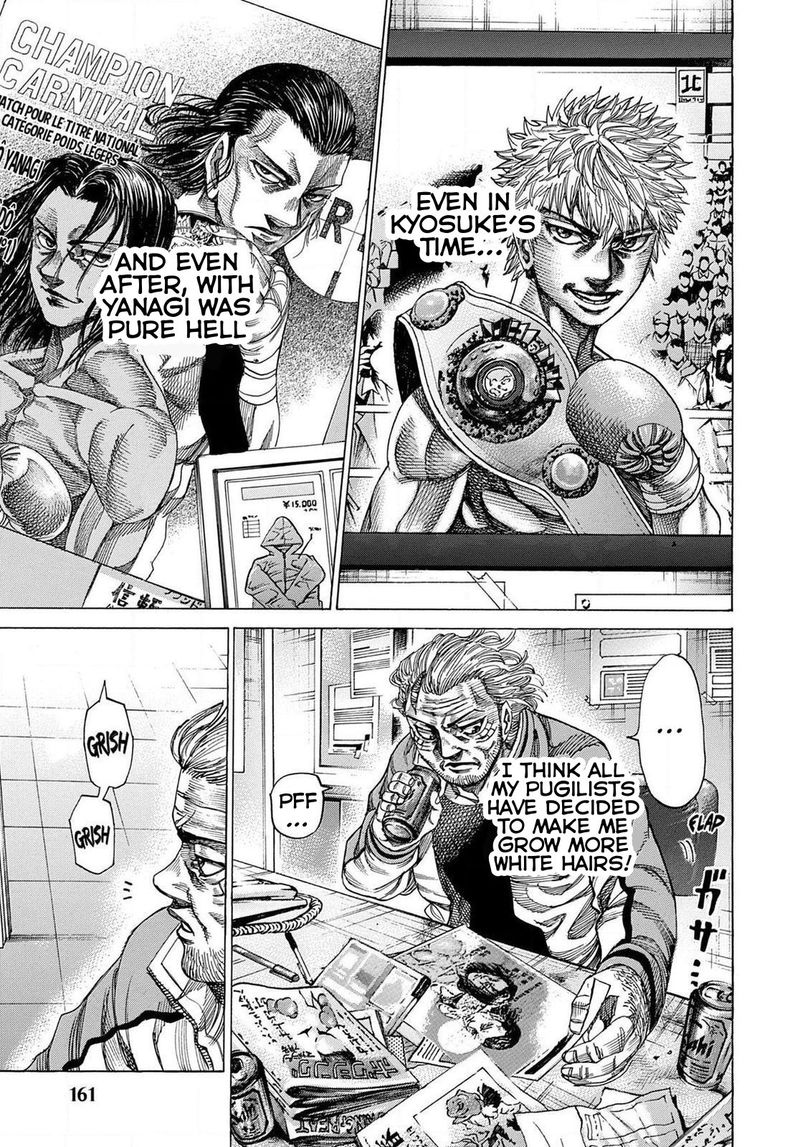 Rikudo Chapter 162 Page 13