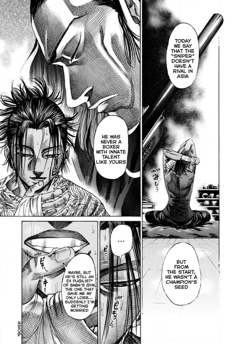 Rikudo Chapter 166 Page 16