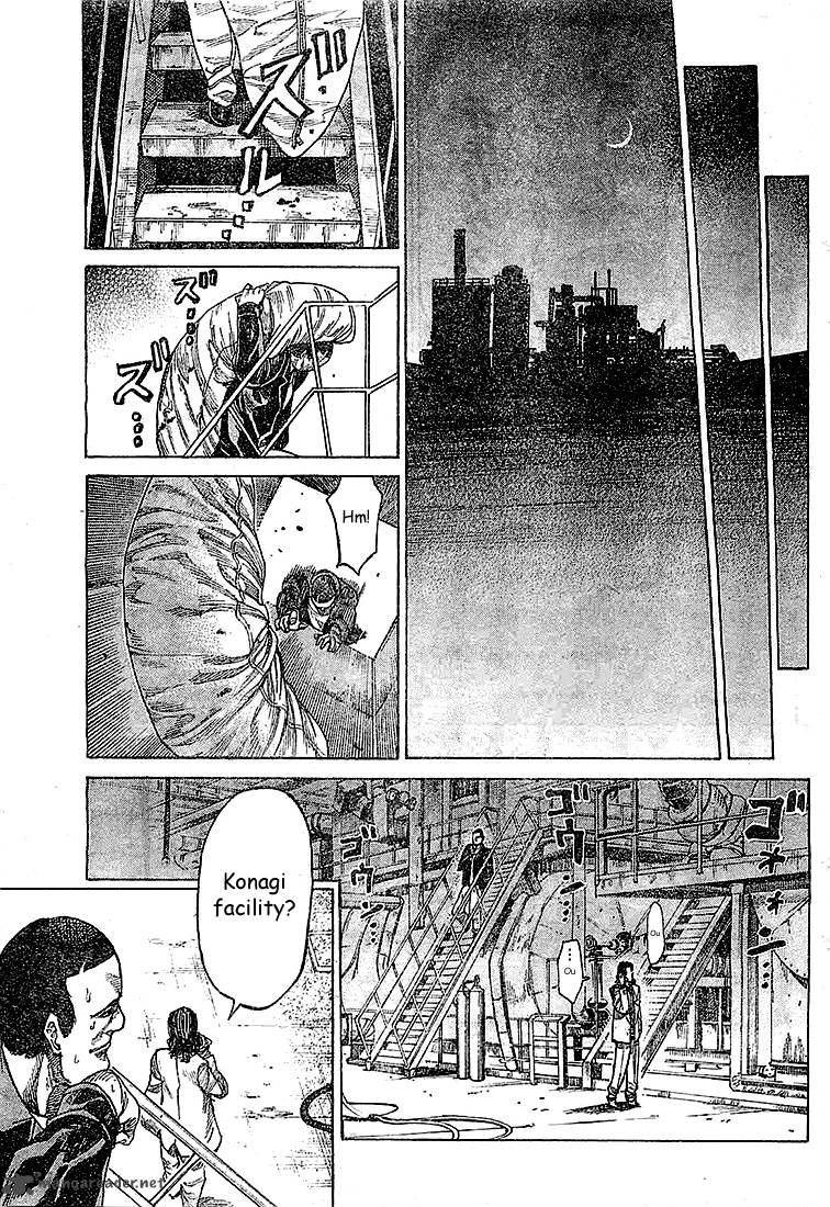 Rikudo Chapter 2 Page 25