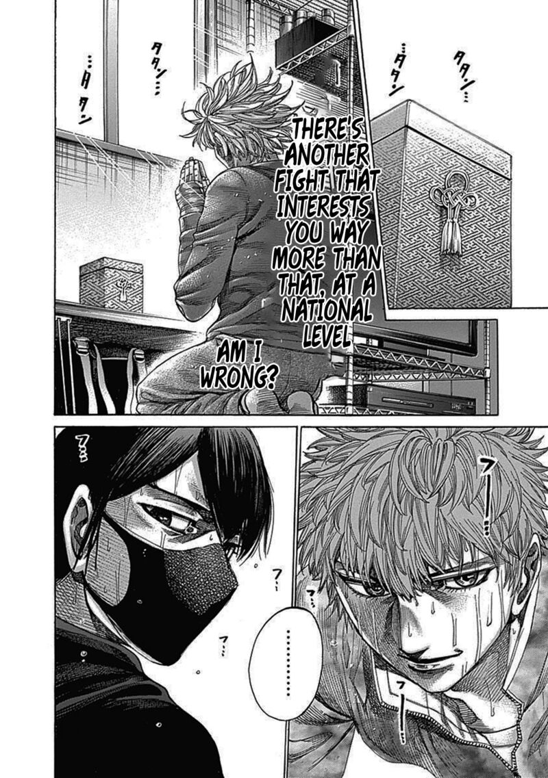 Rikudo Chapter 203 Page 6