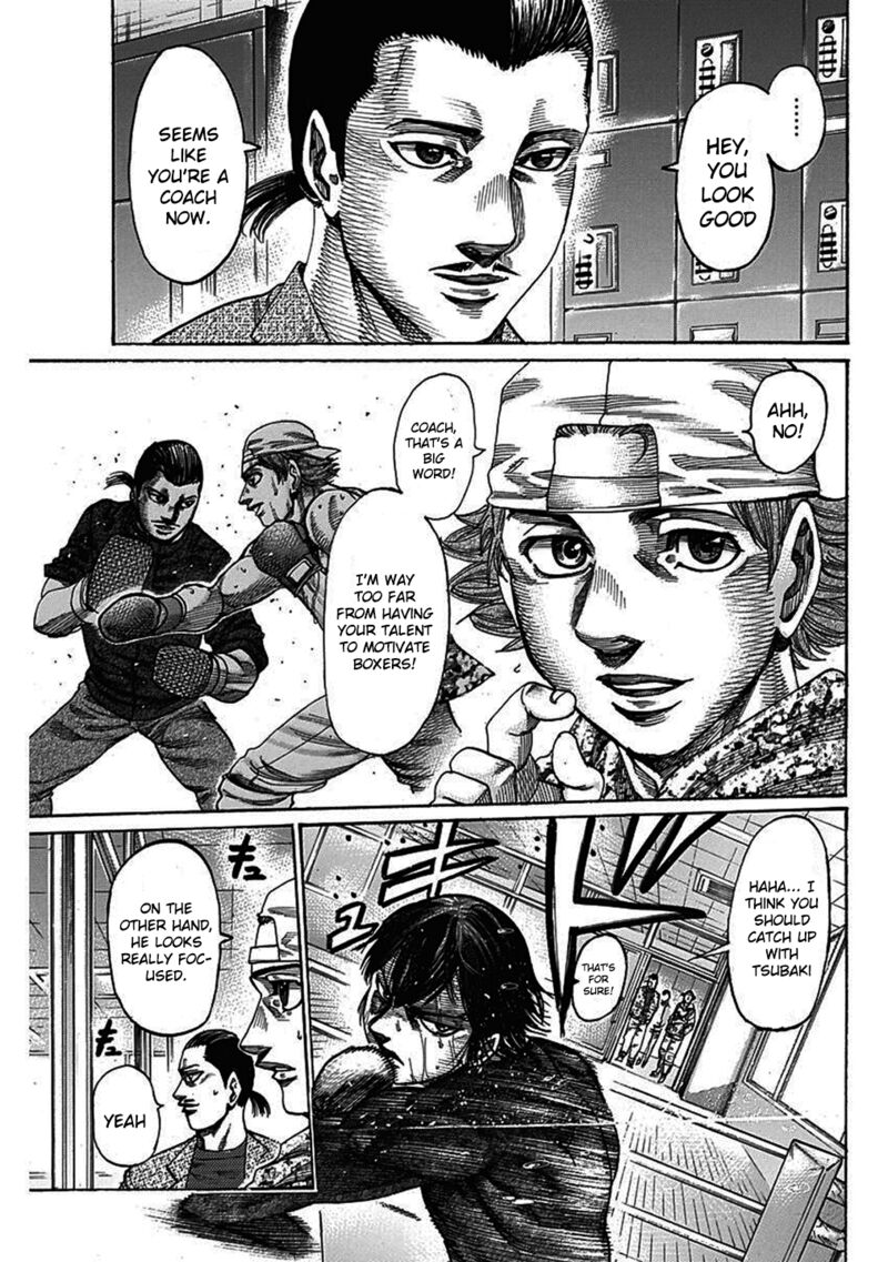 Rikudo Chapter 206 Page 7