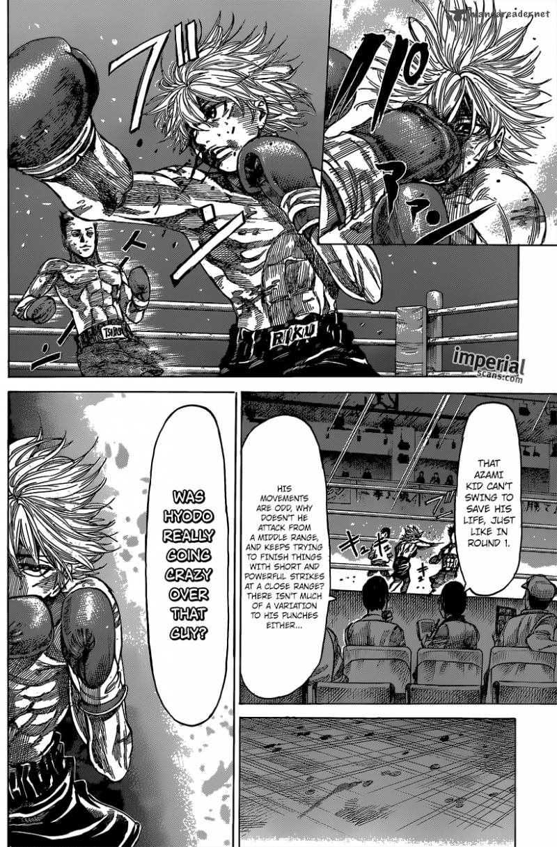 Rikudo Chapter 21 Page 8