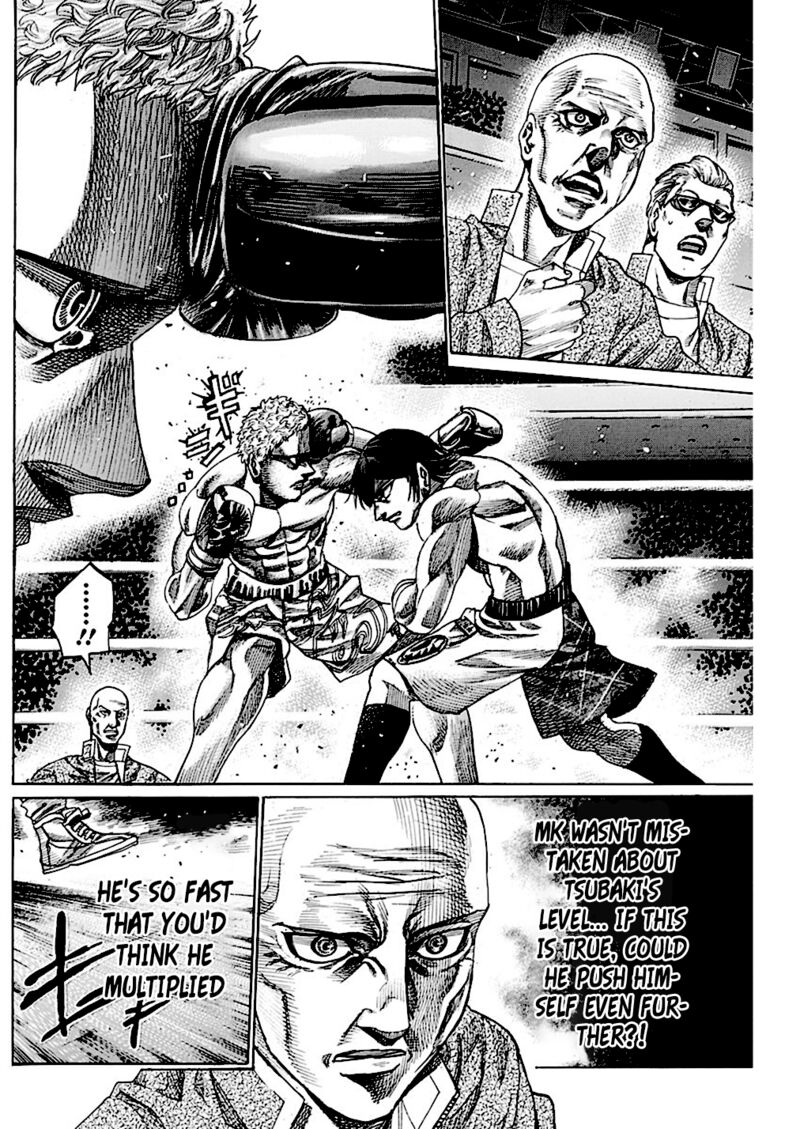 Rikudo Chapter 211 Page 11