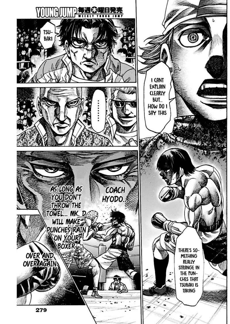 Rikudo Chapter 214 Page 15