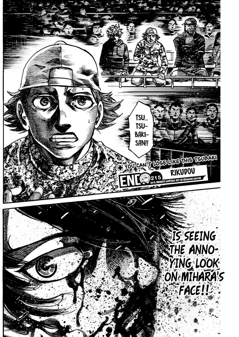 Rikudo Chapter 215 Page 17