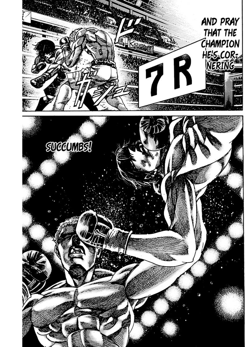 Rikudo Chapter 217 Page 9