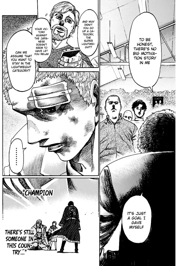 Rikudo Chapter 225 Page 2