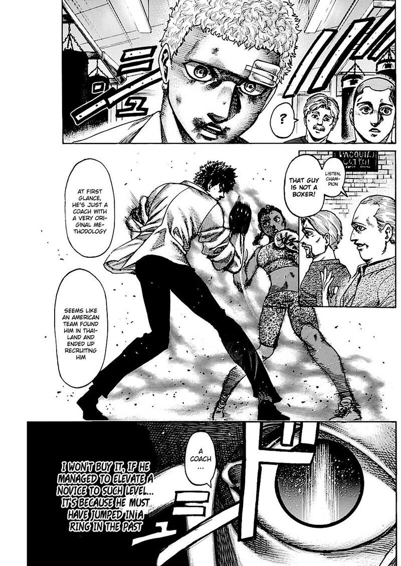 Rikudo Chapter 225 Page 5