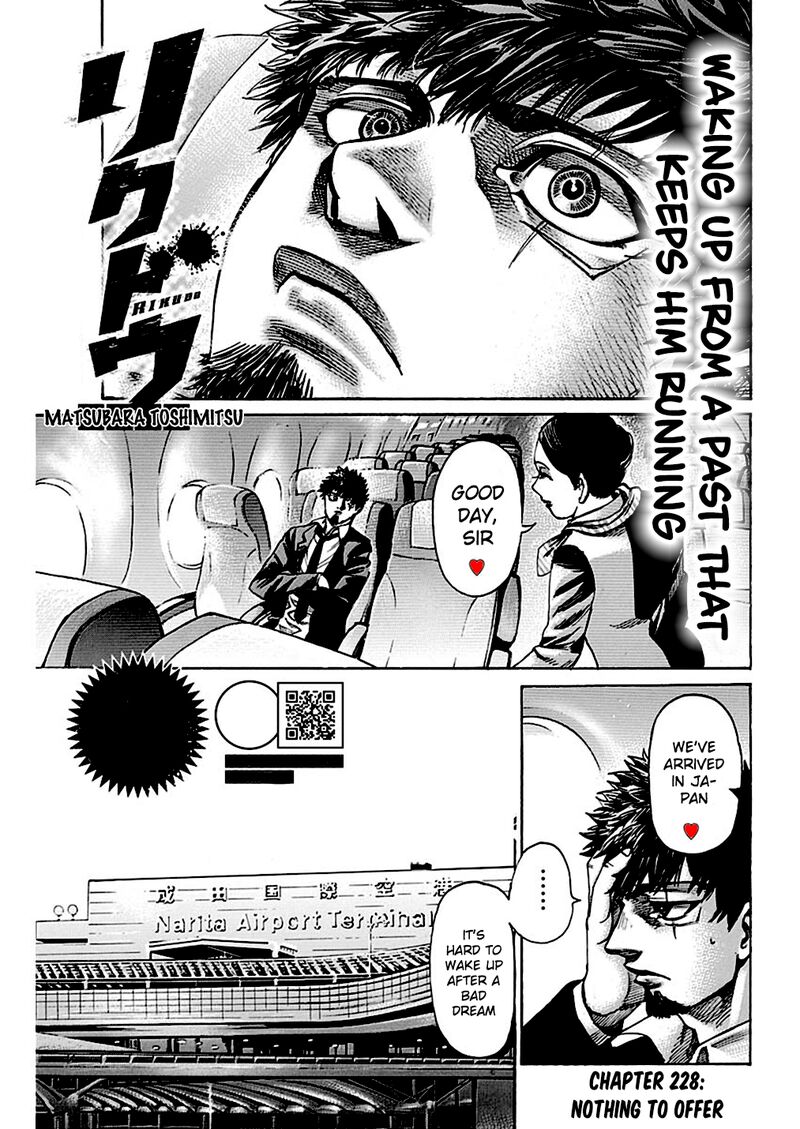 Rikudo Chapter 228 Page 3