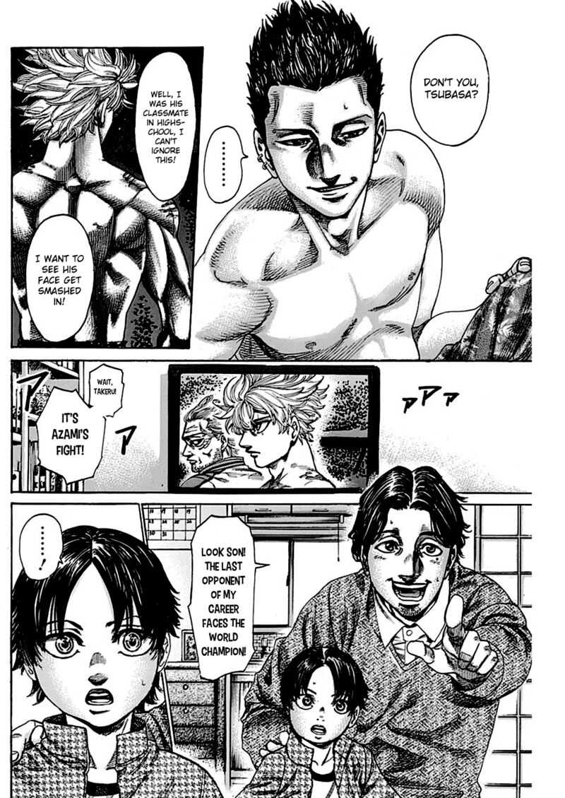 Rikudo Chapter 233 Page 9
