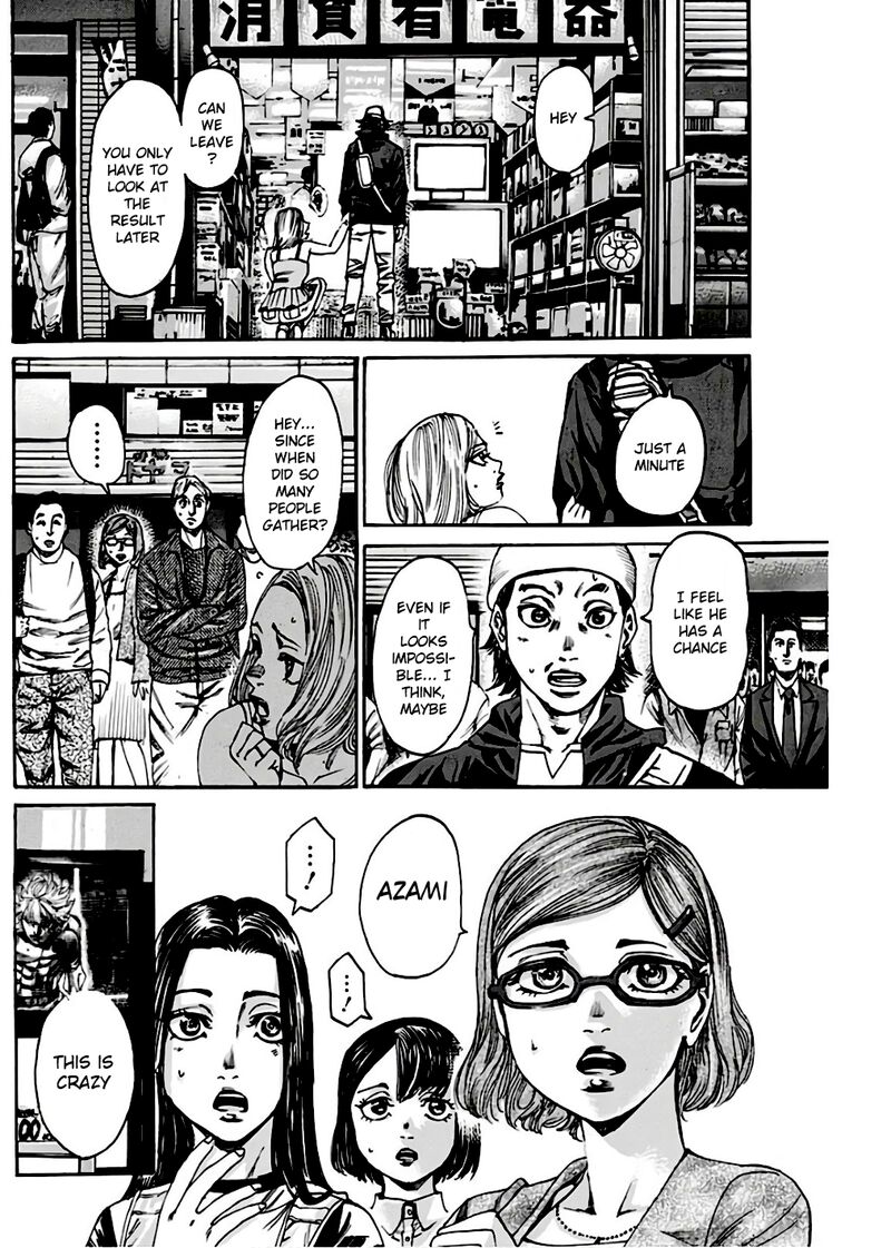 Rikudo Chapter 237 Page 10