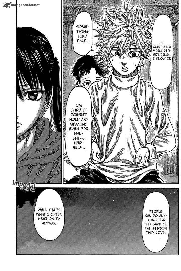 Rikudo Chapter 27 Page 7