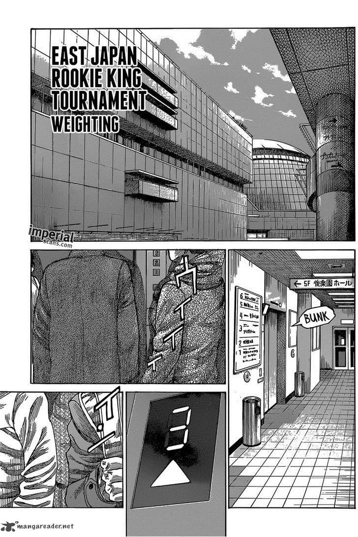 Rikudo Chapter 27 Page 9