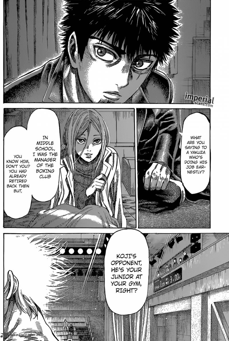 Rikudo Chapter 28 Page 13