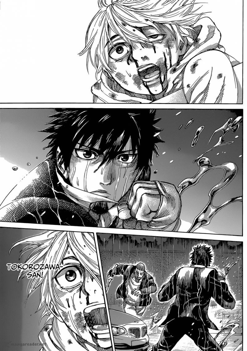Rikudo Chapter 3 Page 23