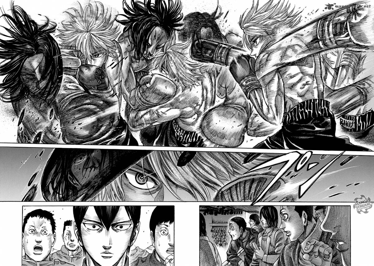 Rikudo Chapter 44 Page 8