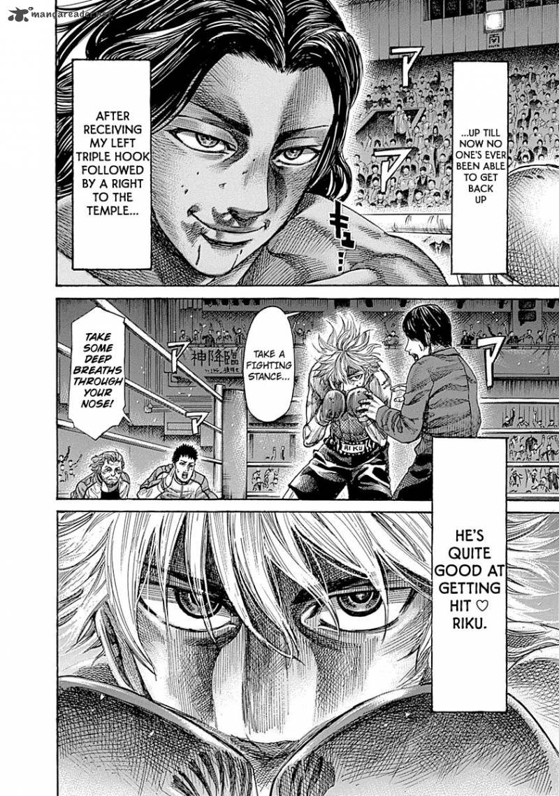 Rikudo Chapter 45 Page 5