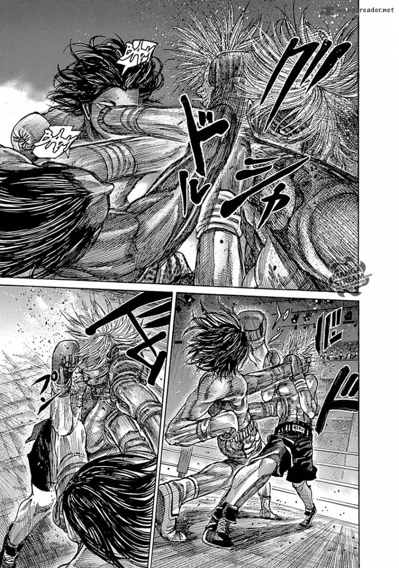 Rikudo Chapter 46 Page 10