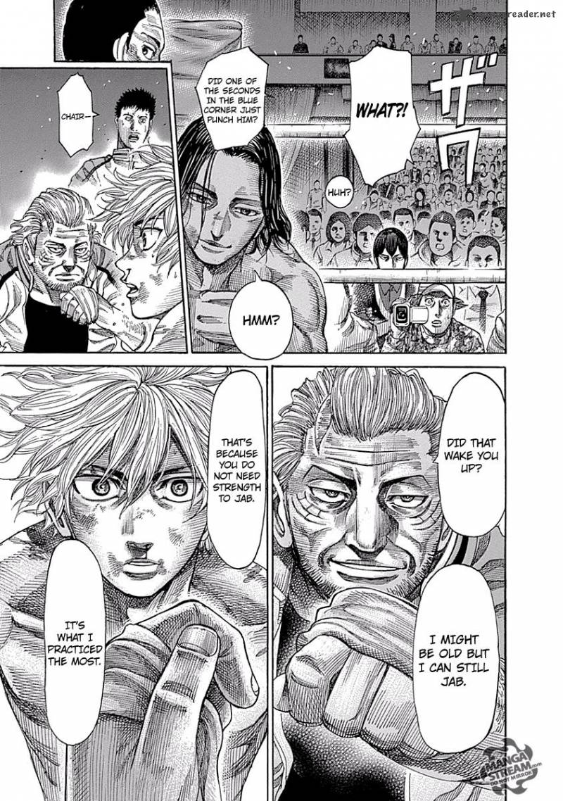 Rikudo Chapter 46 Page 6