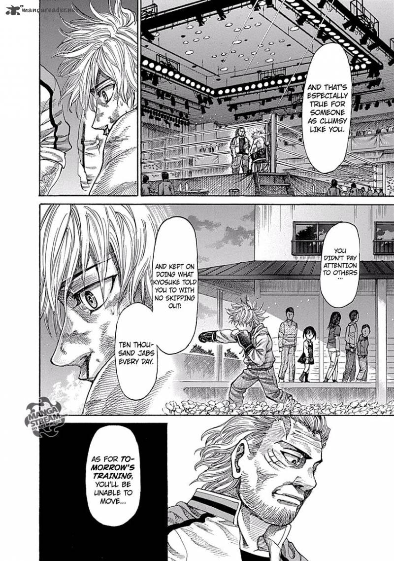 Rikudo Chapter 46 Page 7
