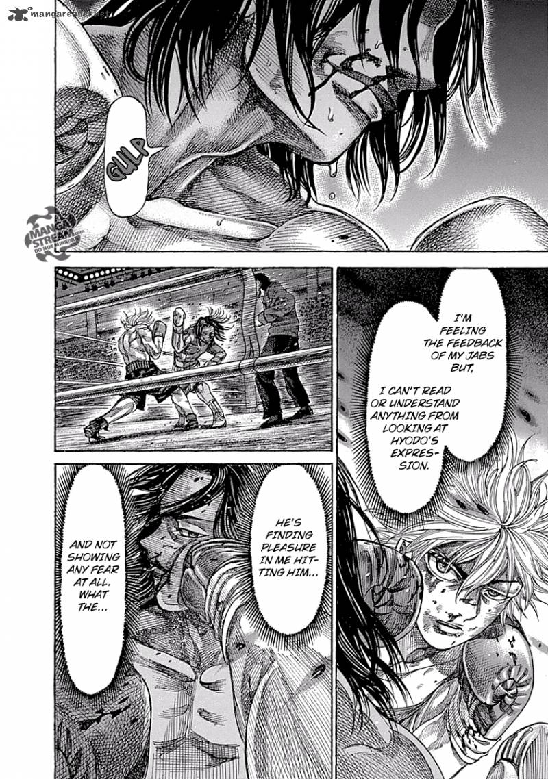 Rikudo Chapter 47 Page 10