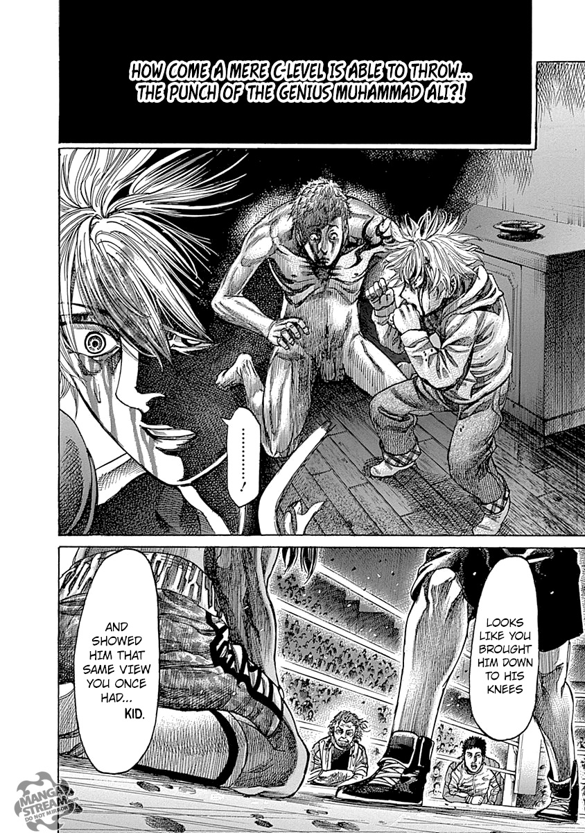Rikudo Chapter 49 Page 21