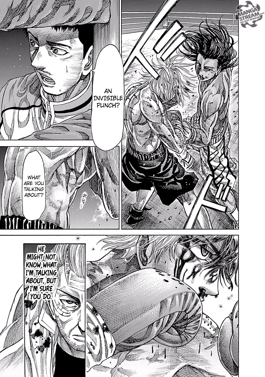 Rikudo Chapter 49 Page 7