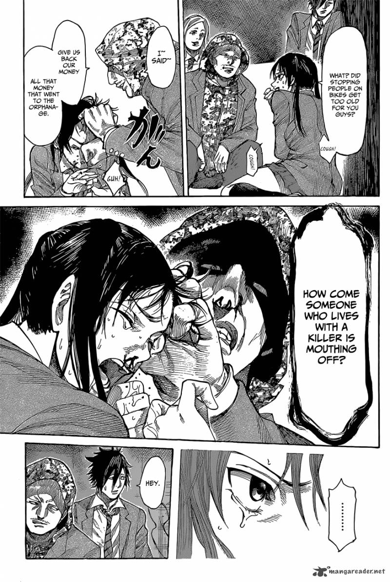 Rikudo Chapter 5 Page 5