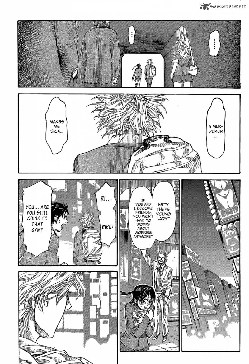 Rikudo Chapter 5 Page 8
