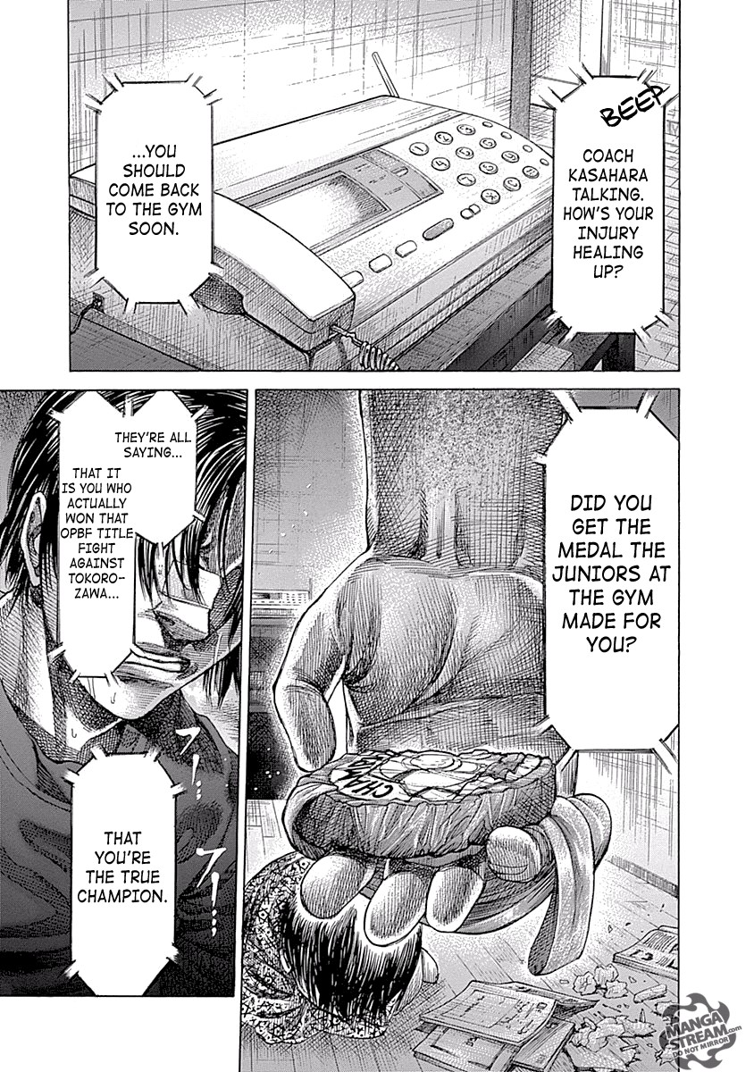 Rikudo Chapter 51 Page 3