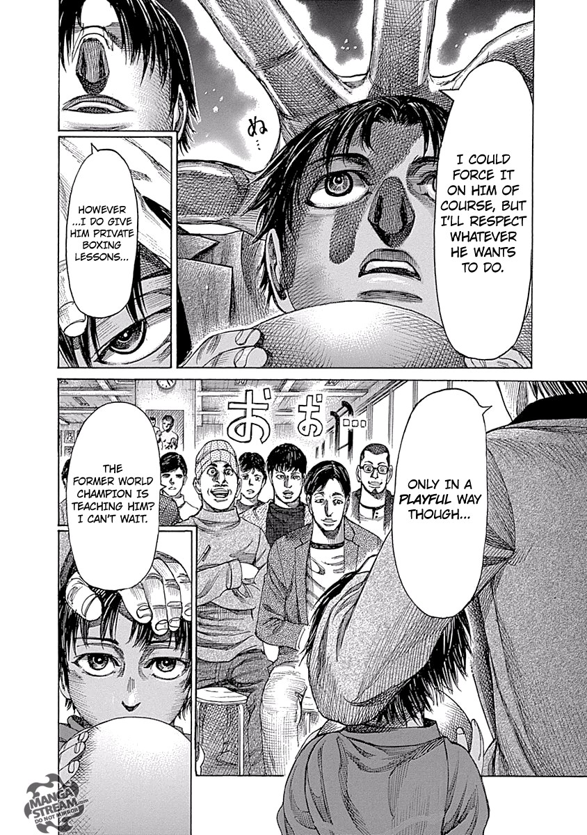 Rikudo Chapter 51 Page 8