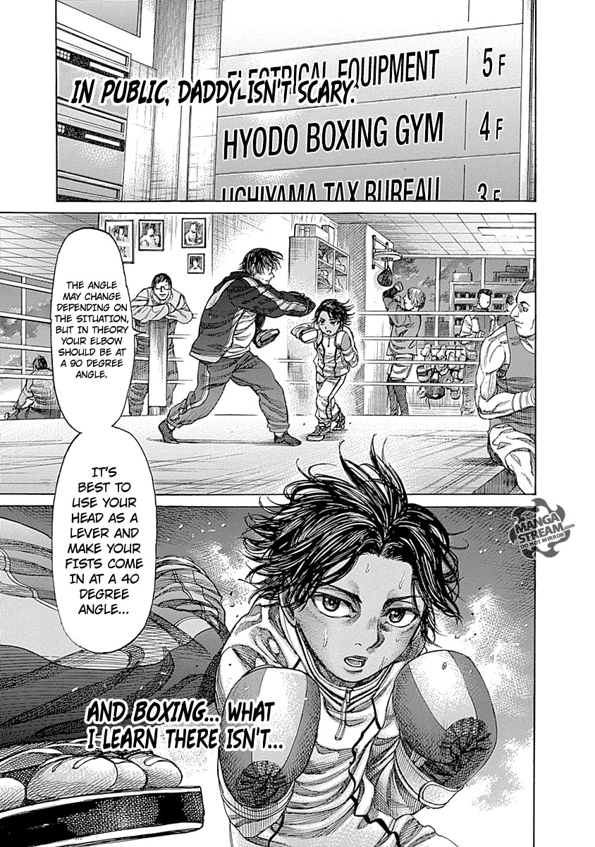 Rikudo Chapter 51 Page 9