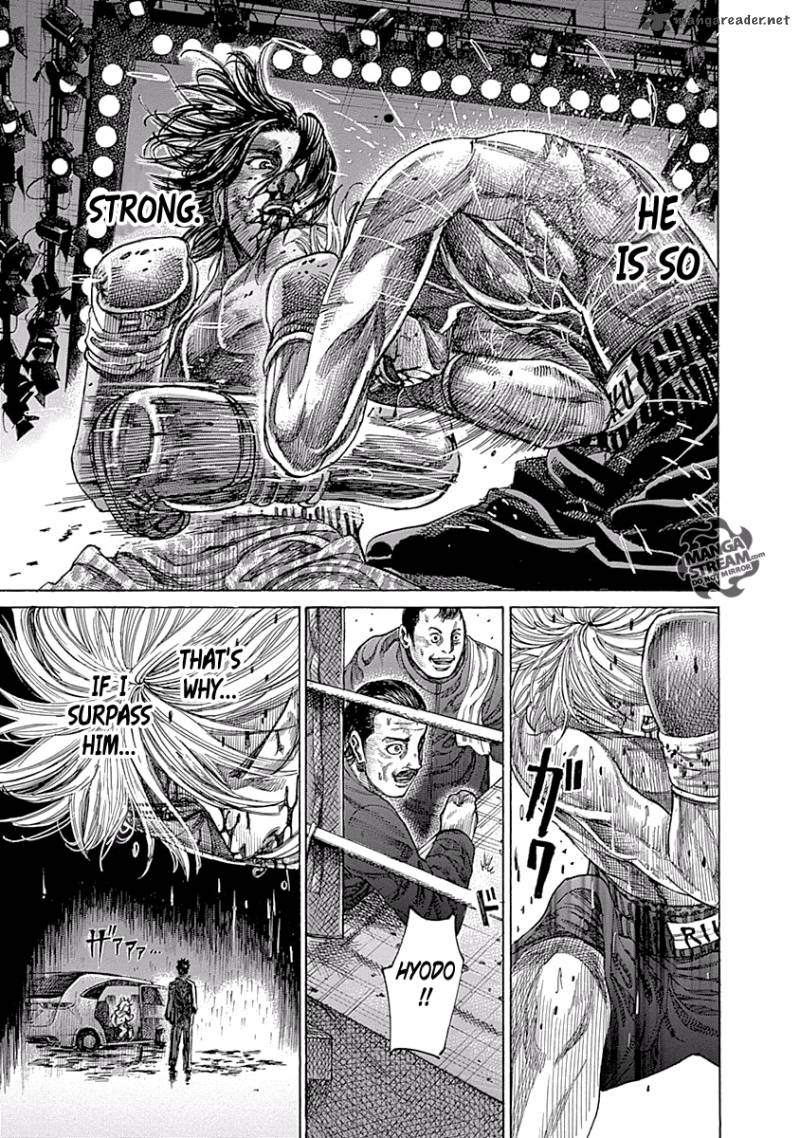 Rikudo Chapter 52 Page 14