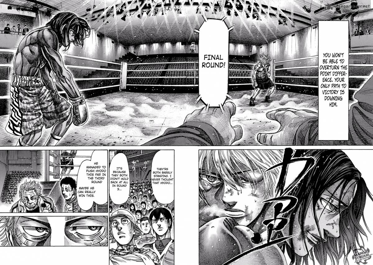 Rikudo Chapter 52 Page 6