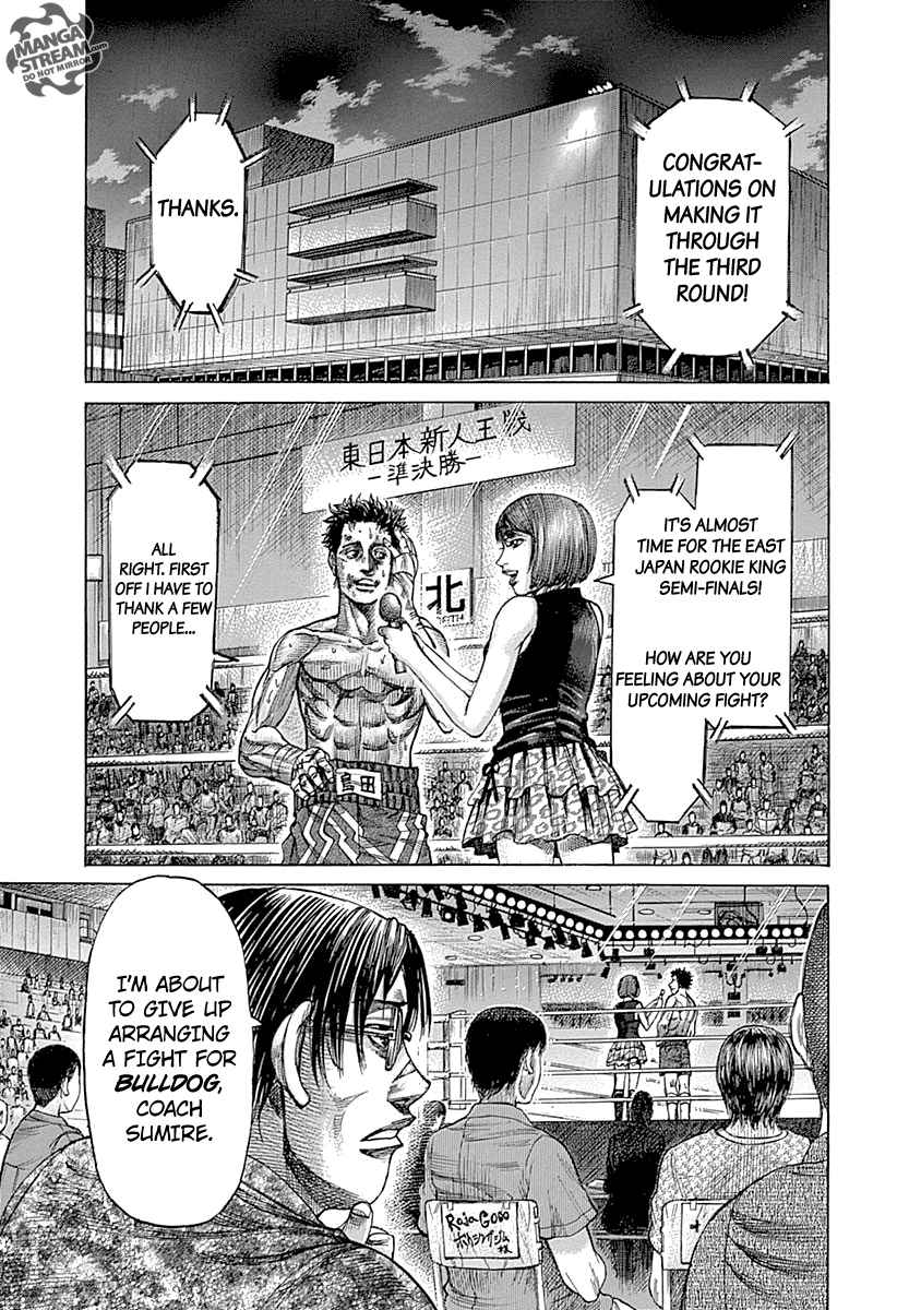 Rikudo Chapter 56 Page 2