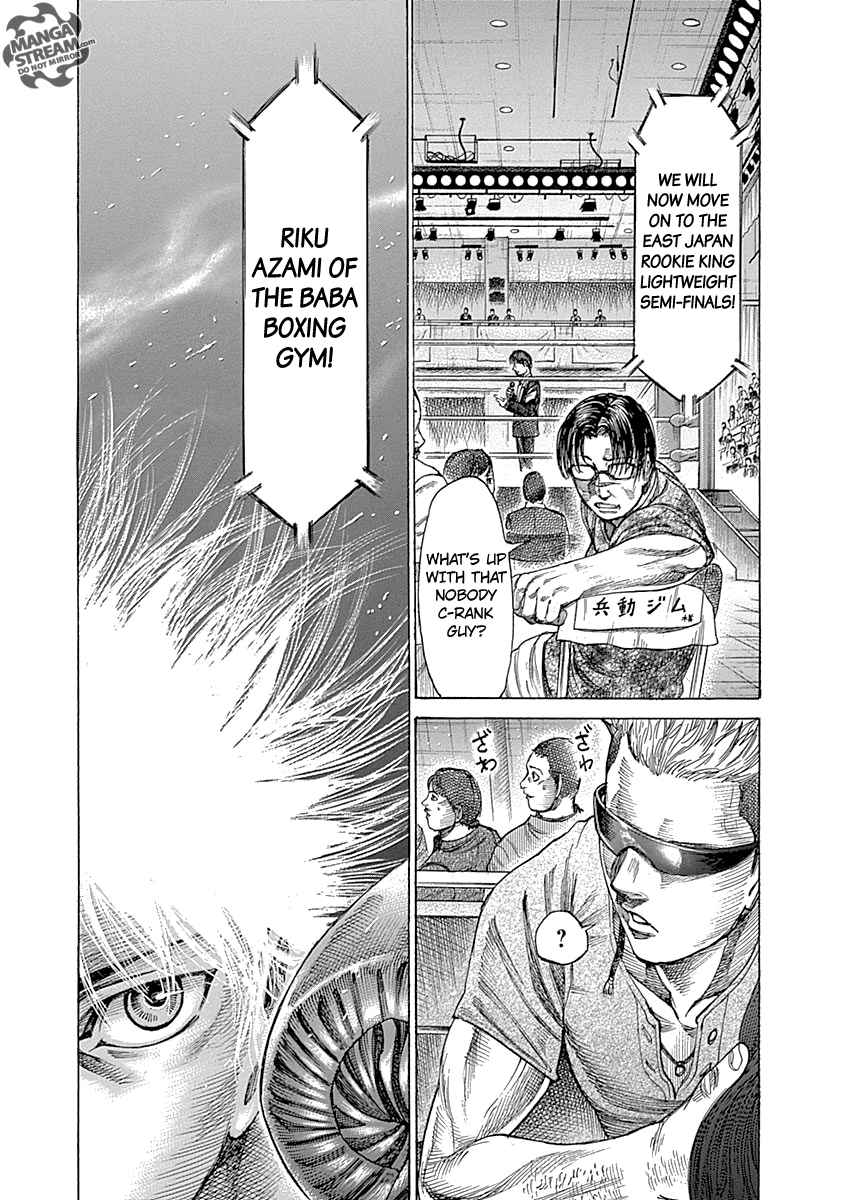 Rikudo Chapter 56 Page 6
