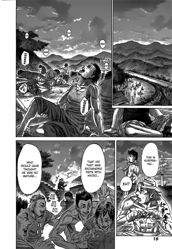 Rikudo Chapter 59 Page 13