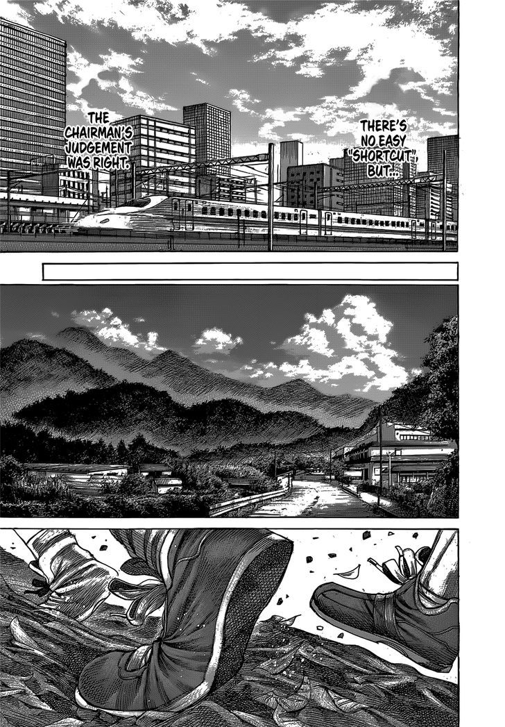 Rikudo Chapter 59 Page 7
