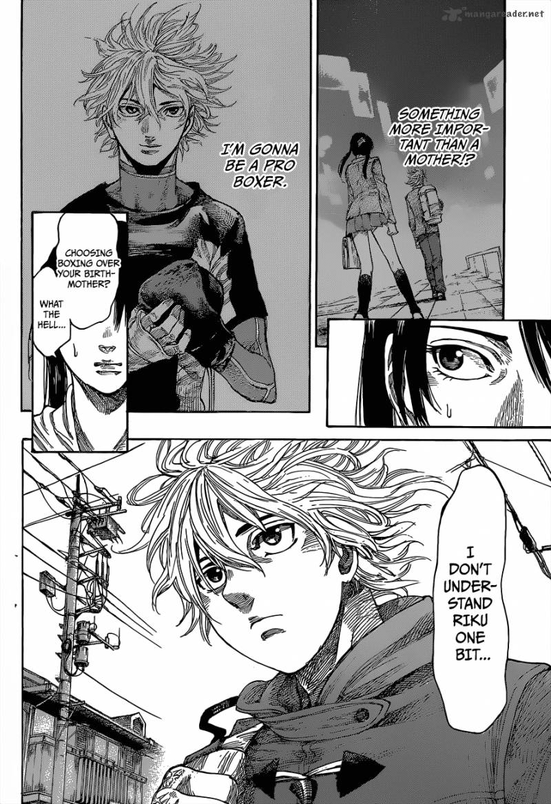 Rikudo Chapter 6 Page 4