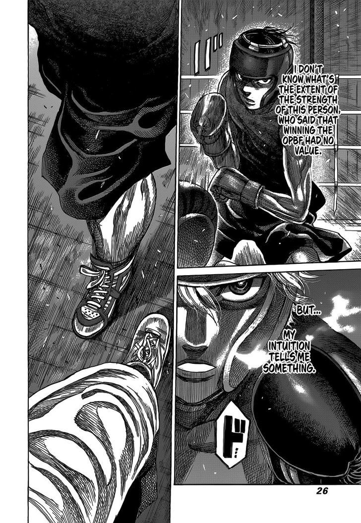 Rikudo Chapter 60 Page 6
